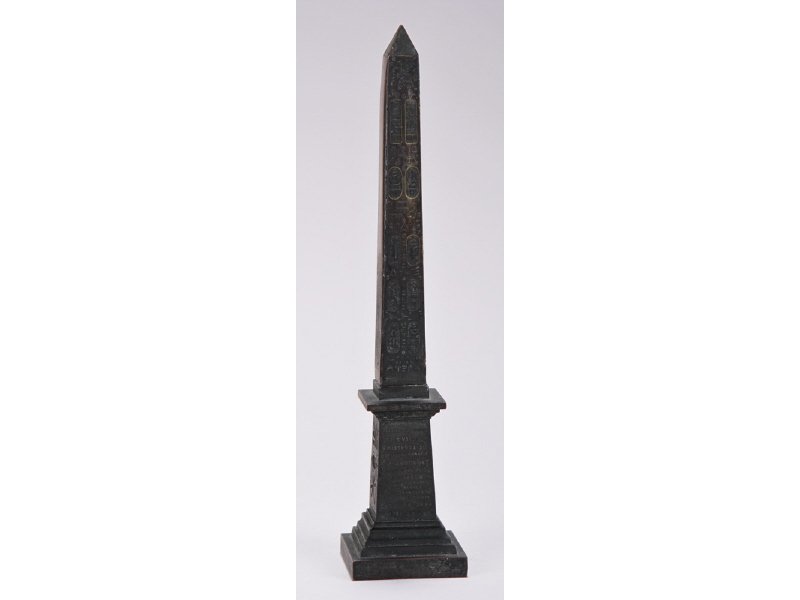 Bronze 19C Grand Tour Egyptian Obelisk: Bronze 19th Century Grand Tour Egyptian Obelisk. Has inscriptions which are hard to decipher but the decipherable portion reads "Enpresen Geruroi E Guispalippe Cet Obelisque…Par Mr Gabas….. Le XXV