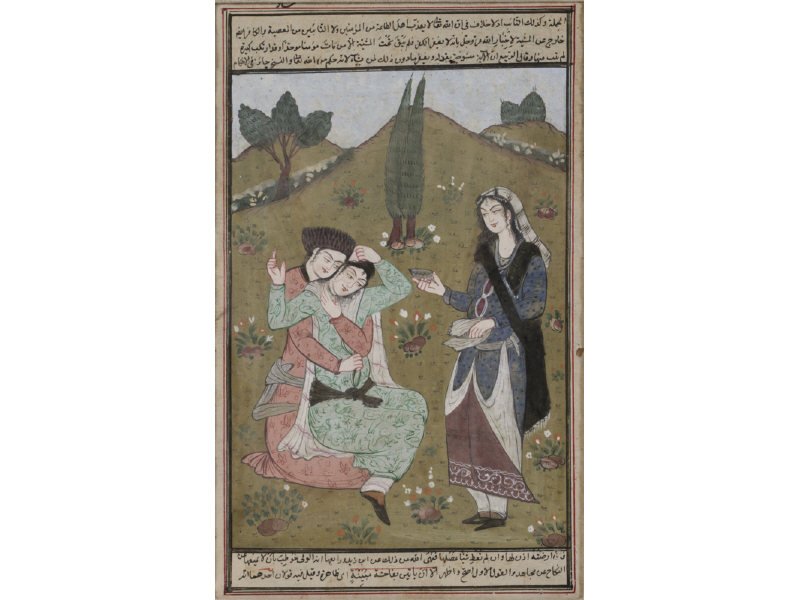Persian 19th C. Illuminated Manuscript Page Painting: Persian 19th Century Islamic Arabic Miniature Illuminated Manuscript Page Painting. Opaque watercolor on paper. Good condition; small 1/8" hole in left margin. Full page of calligraphy on reverse. Pag