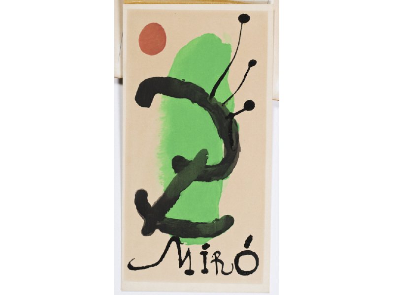 JOAN MIRO (Spanish, 1893-1983) Lithograph: JOAN MIRO (Spanish, 1893-1983) Composition B. Color Lithograph. Signature in plate. Good condition with light toning; attached to mat at top with brown tape and is not laid down. Printed signature has