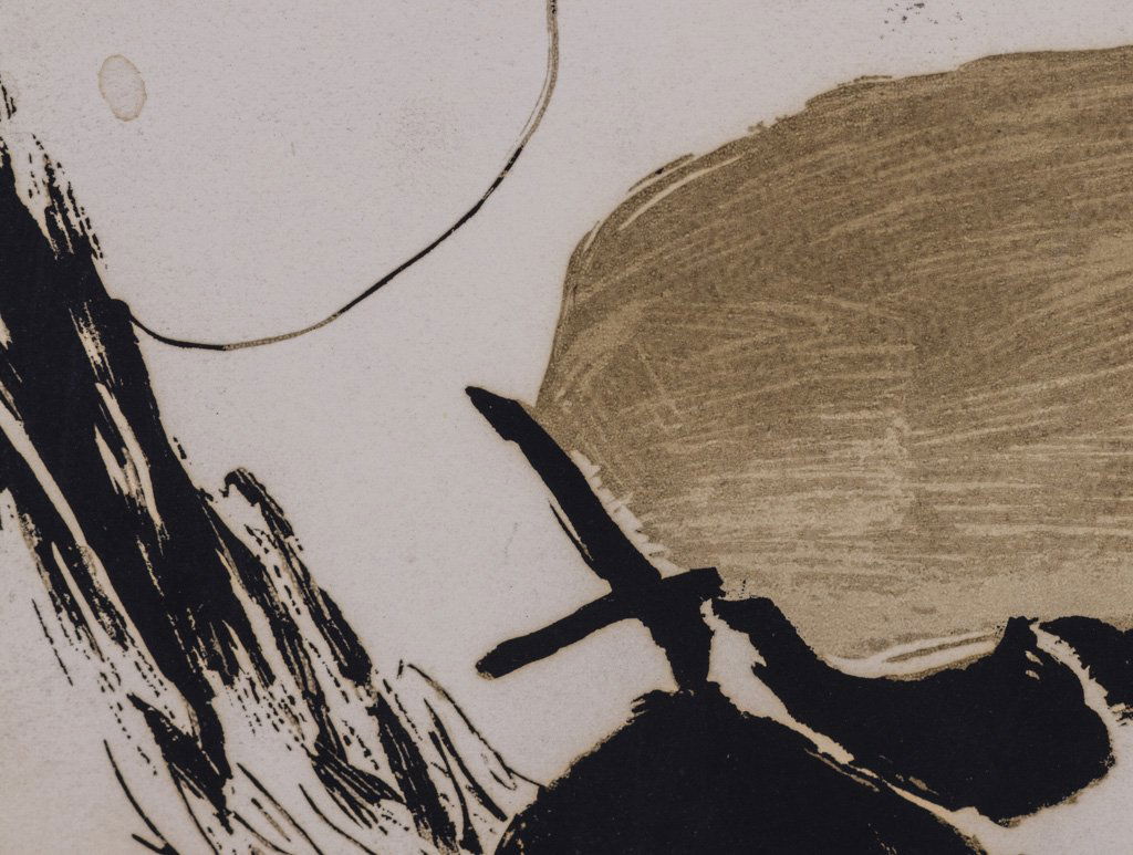 Dove, Arthur G. (American, NY 1880-1946) Painting (1 of 7)