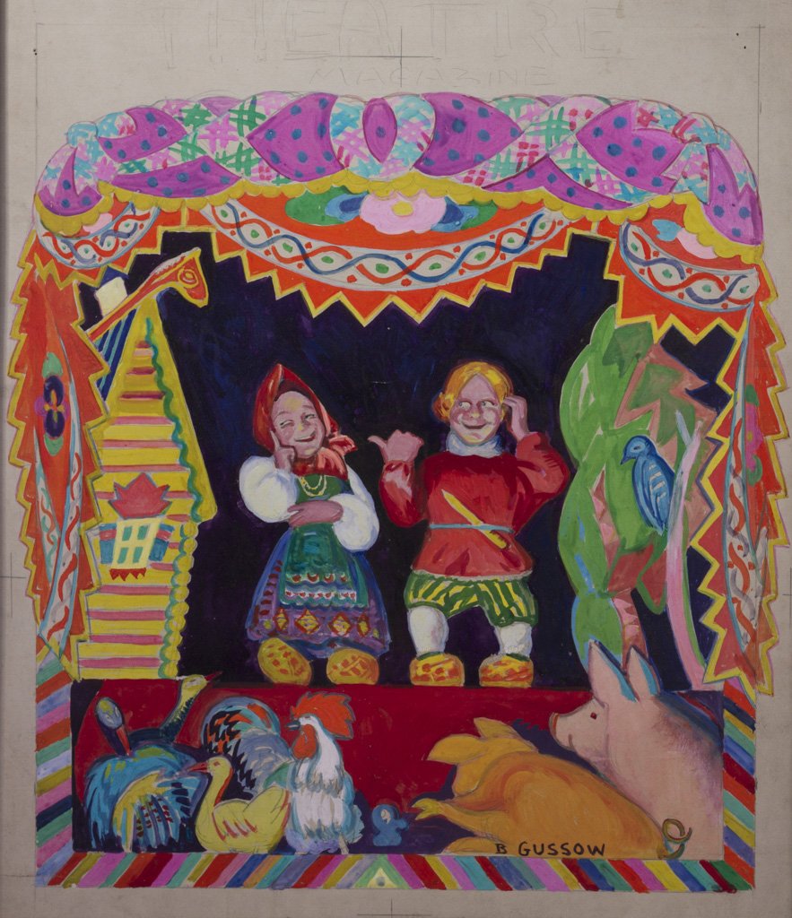 Gussow, Bernard (1881-1957) "Theatre Magazine" Painting (1 of 10)