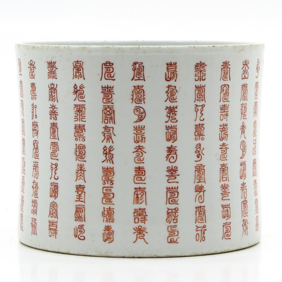 China Porcelain Brush Pot (1 of 6)