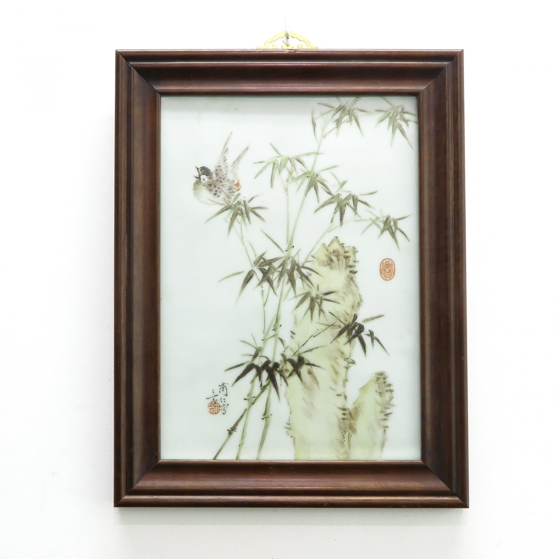 Signed Chinese Plaque (1 of 1)