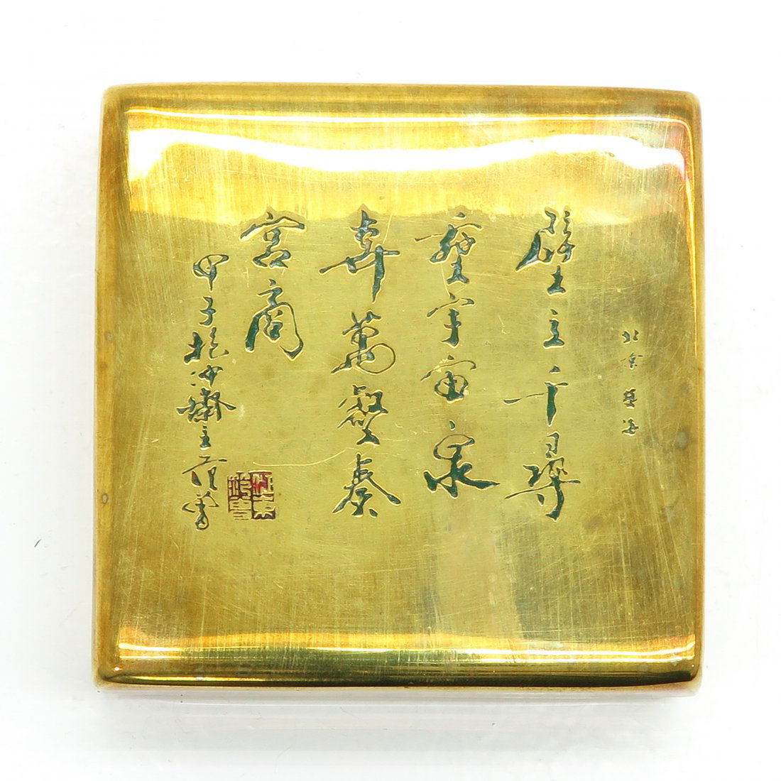 China Porcelain Box (1 of 4)