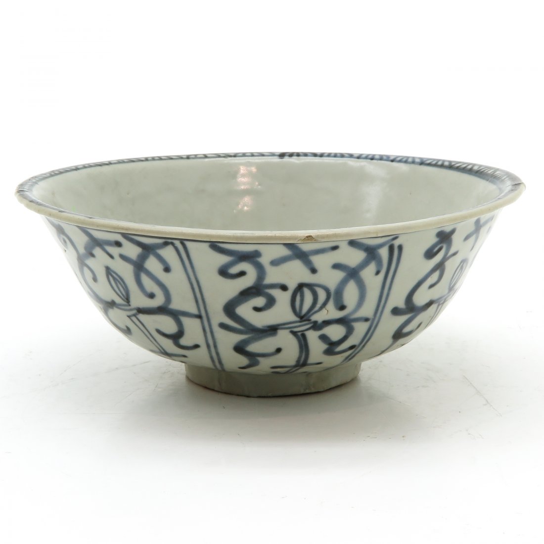 Vietnamese Porcelain Bowl: 18 cm. in diameter, chip.
