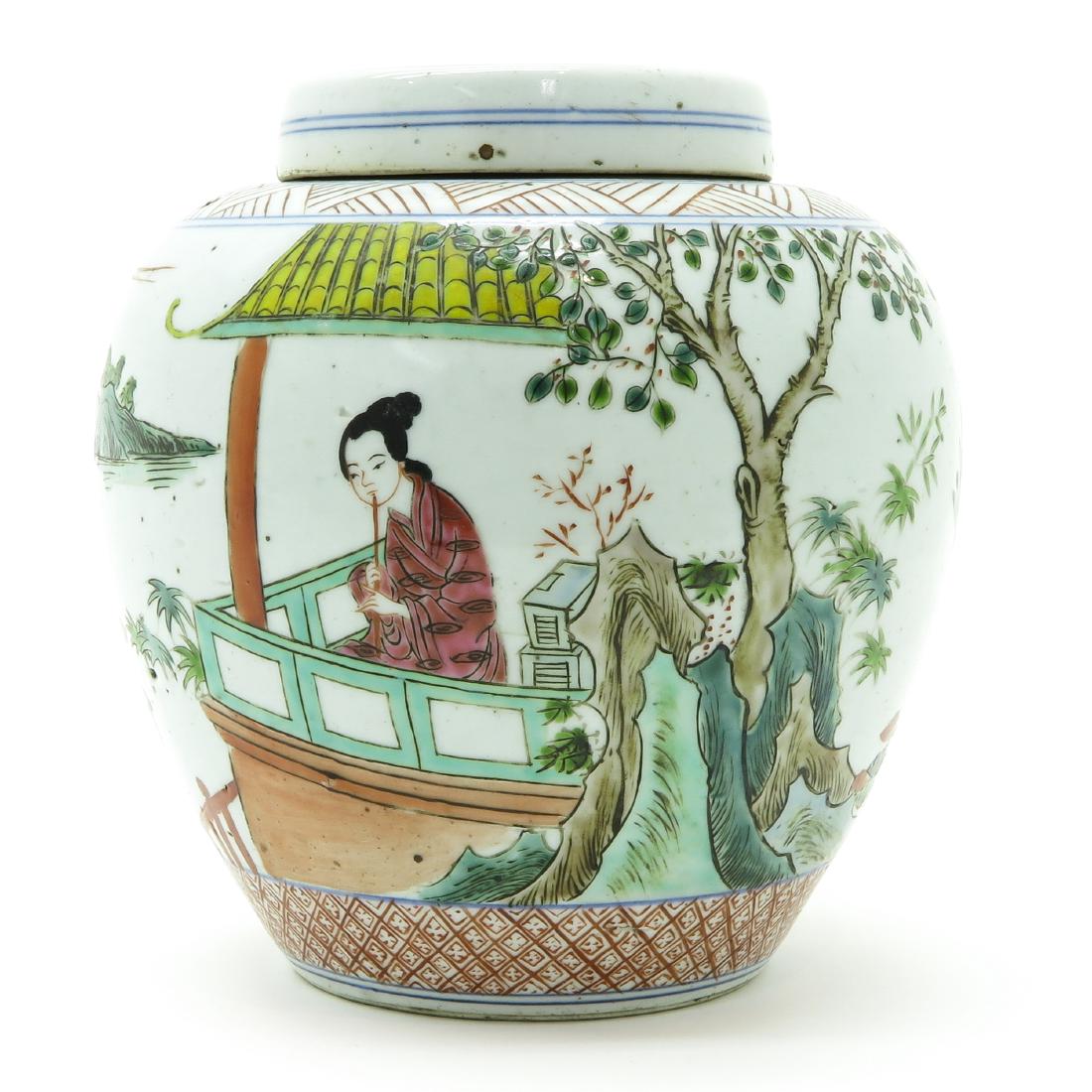 Ginger Jar (1 of 6)