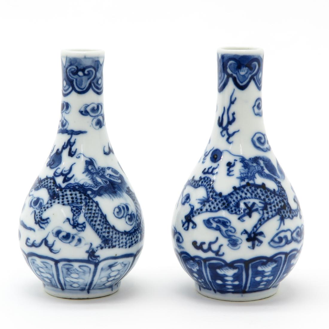 Lot of Vases (1 of 6)