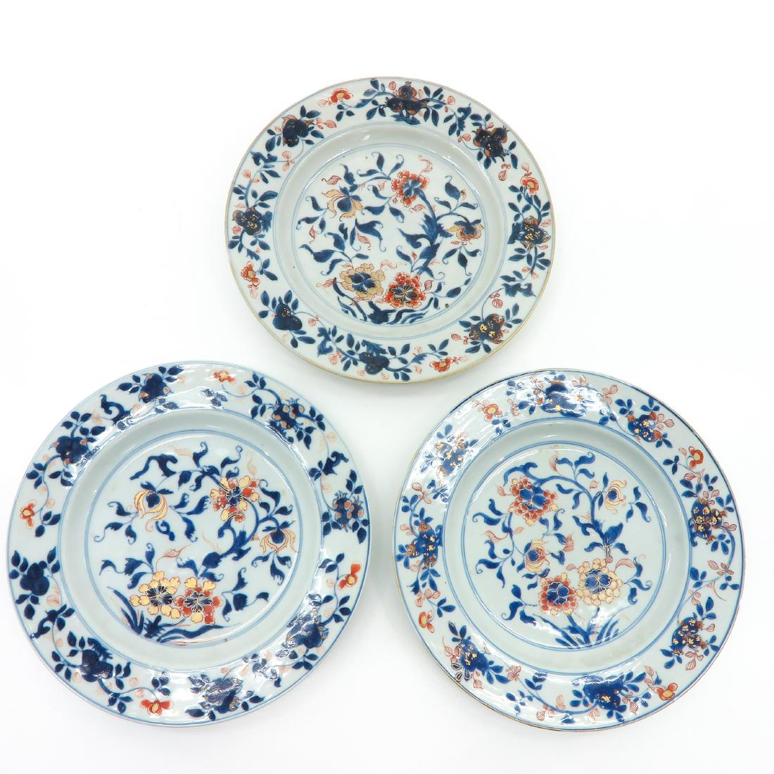 Lot of 3 Plates (1 of 2)