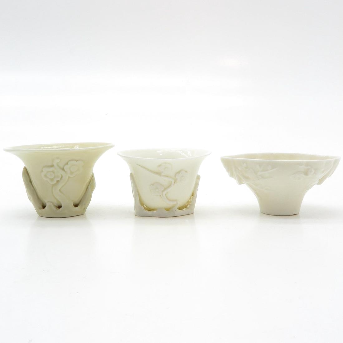 Lot of Libation Cups: China, 3 libation cups, 11 cm. in diameter.