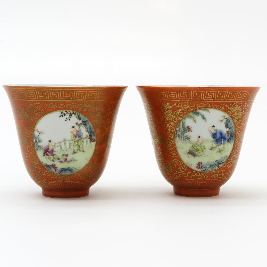 Lot of 2 Cups (1 of 6)