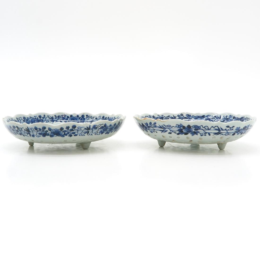 Lot of 2 Fruit Strainers (1 of 3)