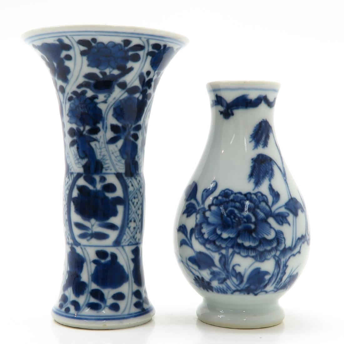 Lot of 2 Miniatures (1 of 6)