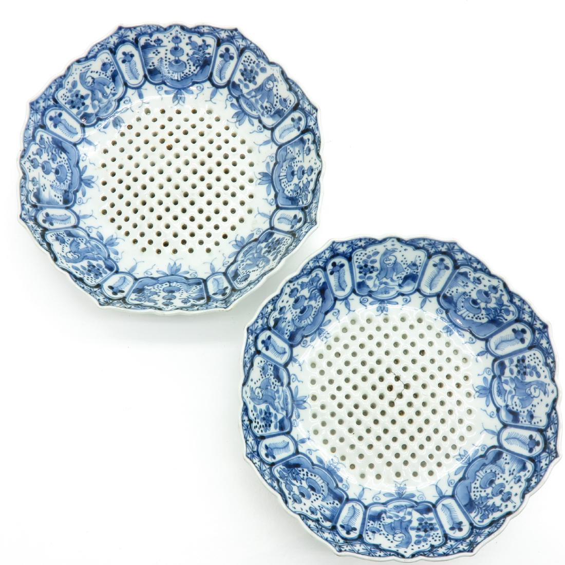 Lot of 2 China Porcelain Fruit Strainer (1 of 3)