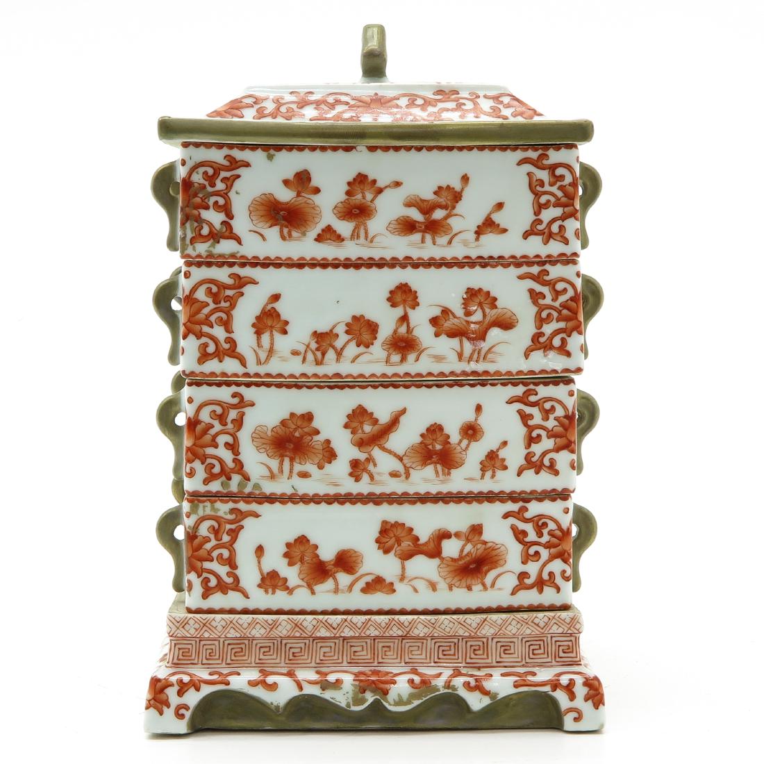 Food Container (1 of 6)