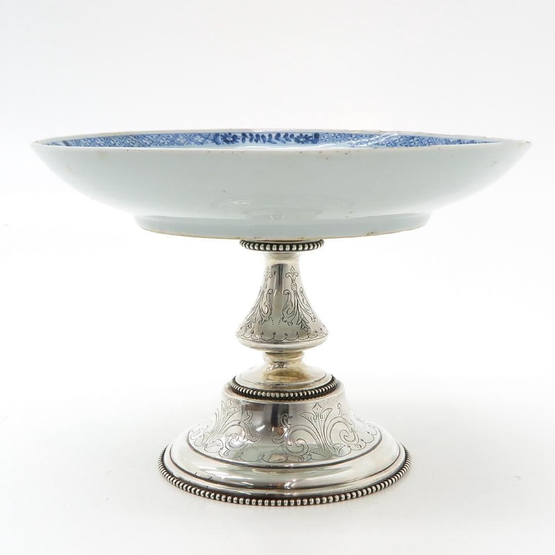 Serving Dish (1 of 6)