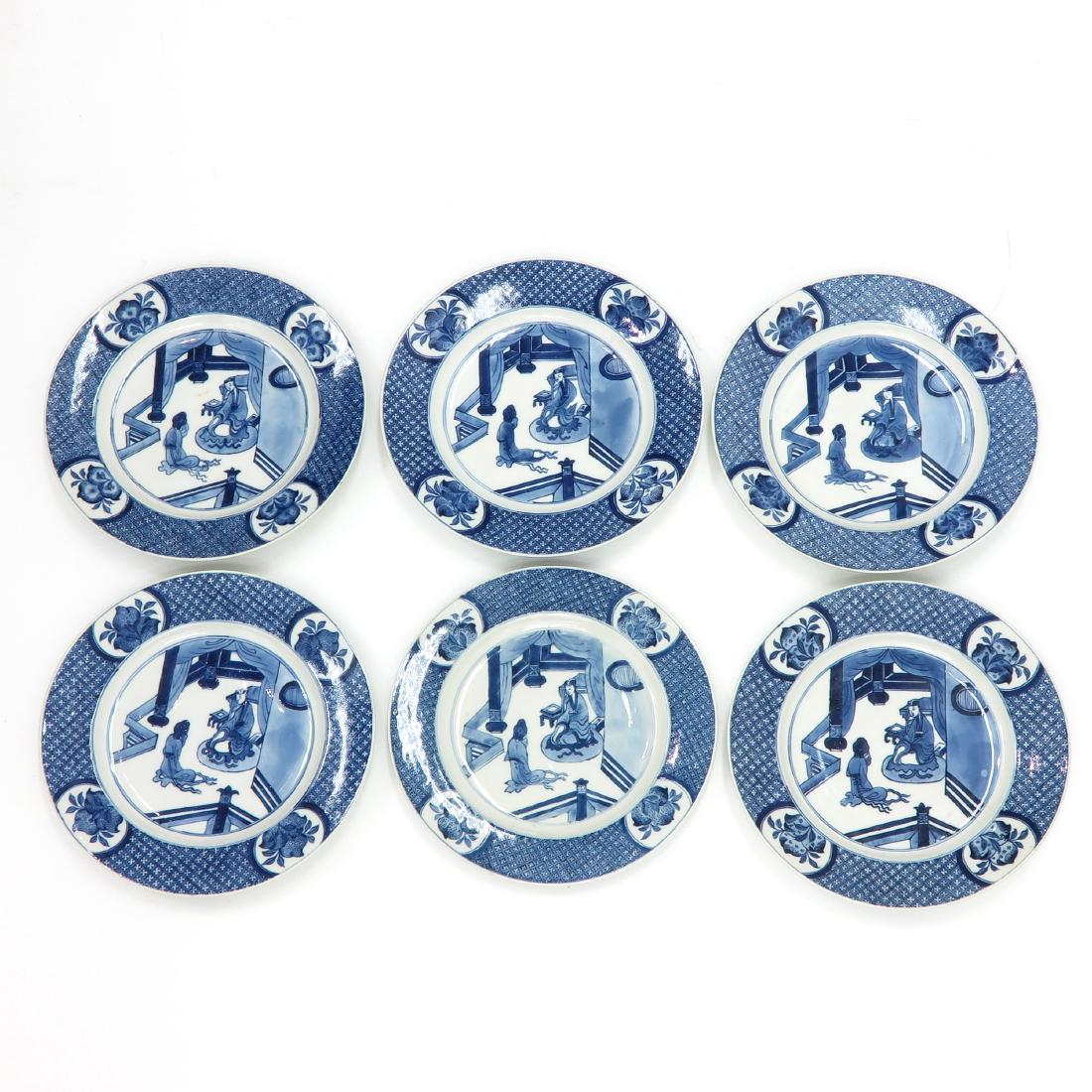 Lot of 6 Plates (1 of 2)