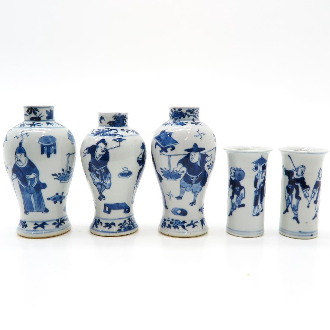 Miniature Garniture Set (1 of 6)