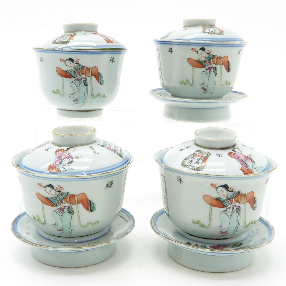 Lot of Lidded Cups & Saucers (1 of 6)