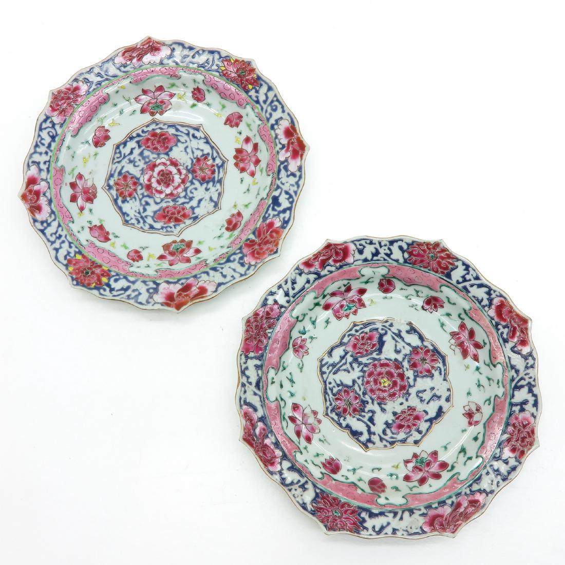 Lot of 2 Plates (1 of 2)