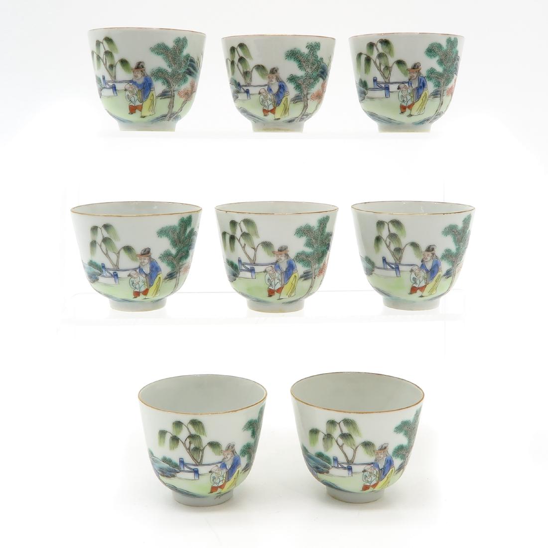 Lot of 8 Cups (1 of 6)