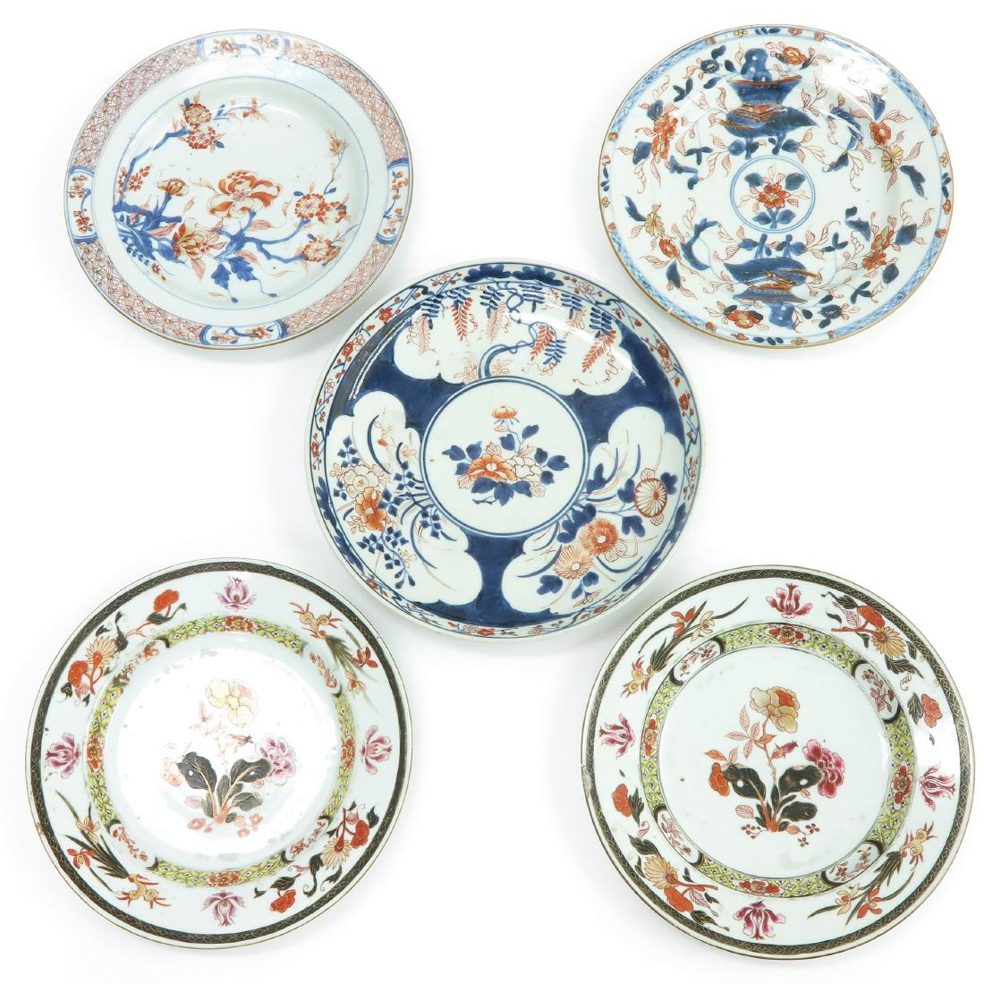 Lot of 5 Plates (1 of 2)