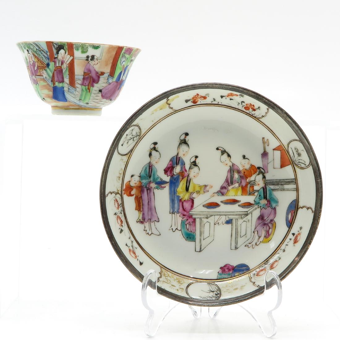 Cup & Saucer (1 of 5)