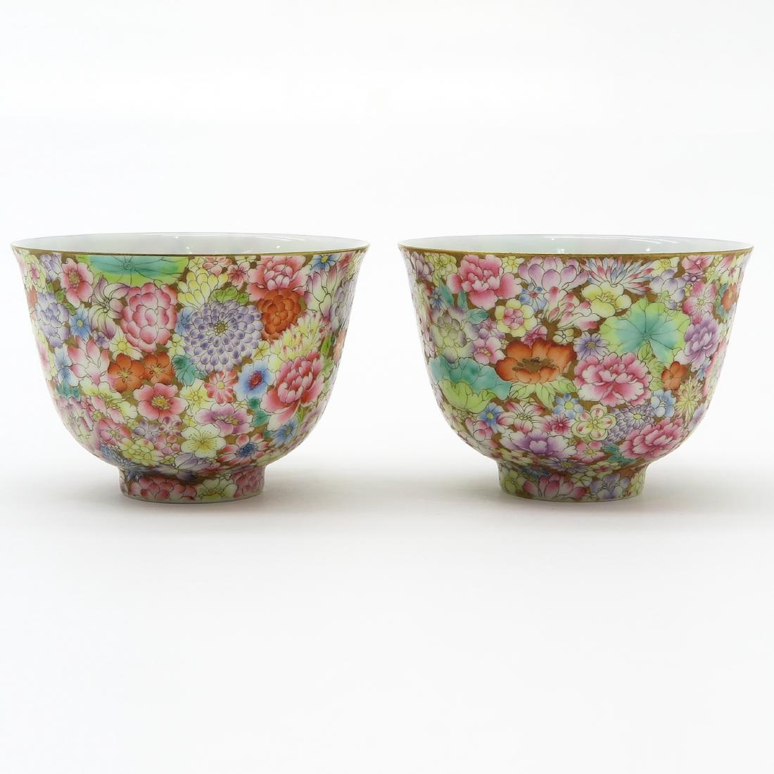 Lot of 2 Bowls (1 of 5)