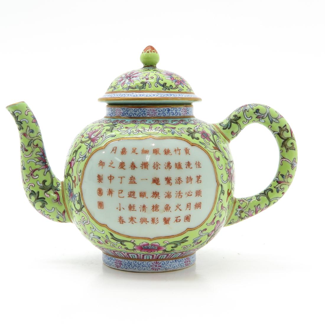 Teapot (1 of 5)