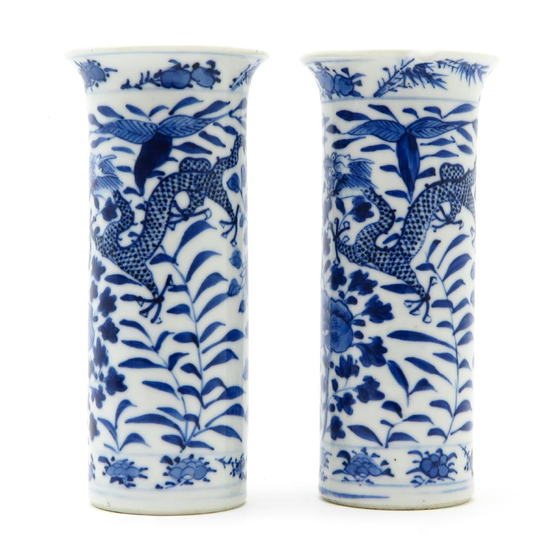 Lot of 2 Vases (1 of 5)