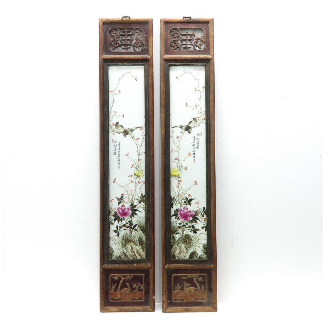 Pair of Tiles (1 of 3)