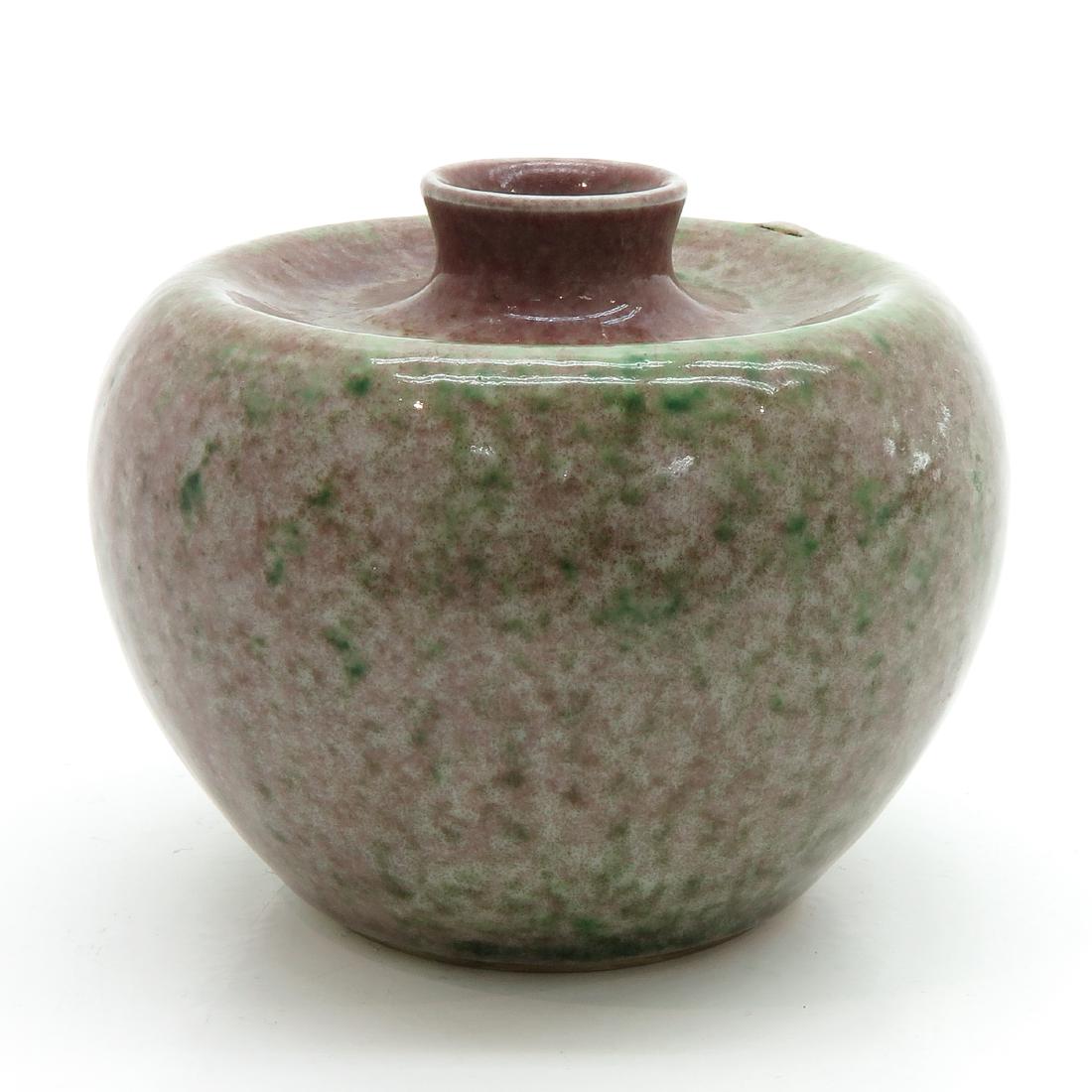 Brush Washer: China, marked with seal mark on the bottom, 8 cm. tall.