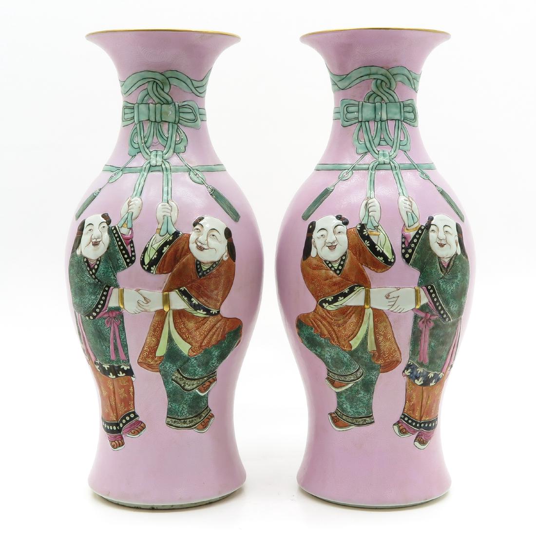 Lot of 2 Vases (1 of 5)