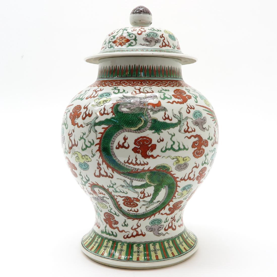 Lidded Vase (1 of 5)