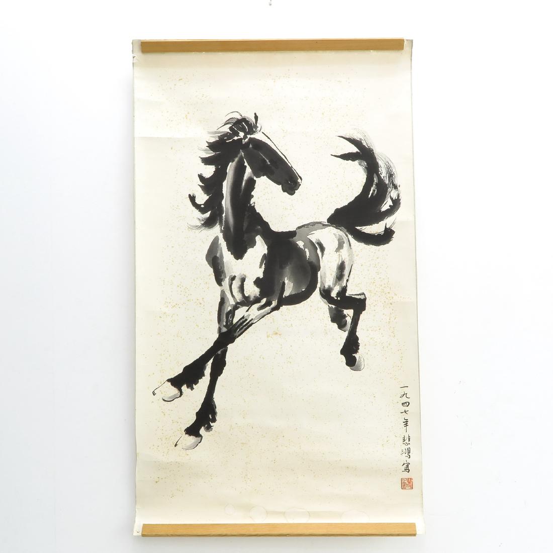 Scroll: Ink on paper, inscribed and signed DinHai 1947 with seal. Xu Beihong 1895 -1953.