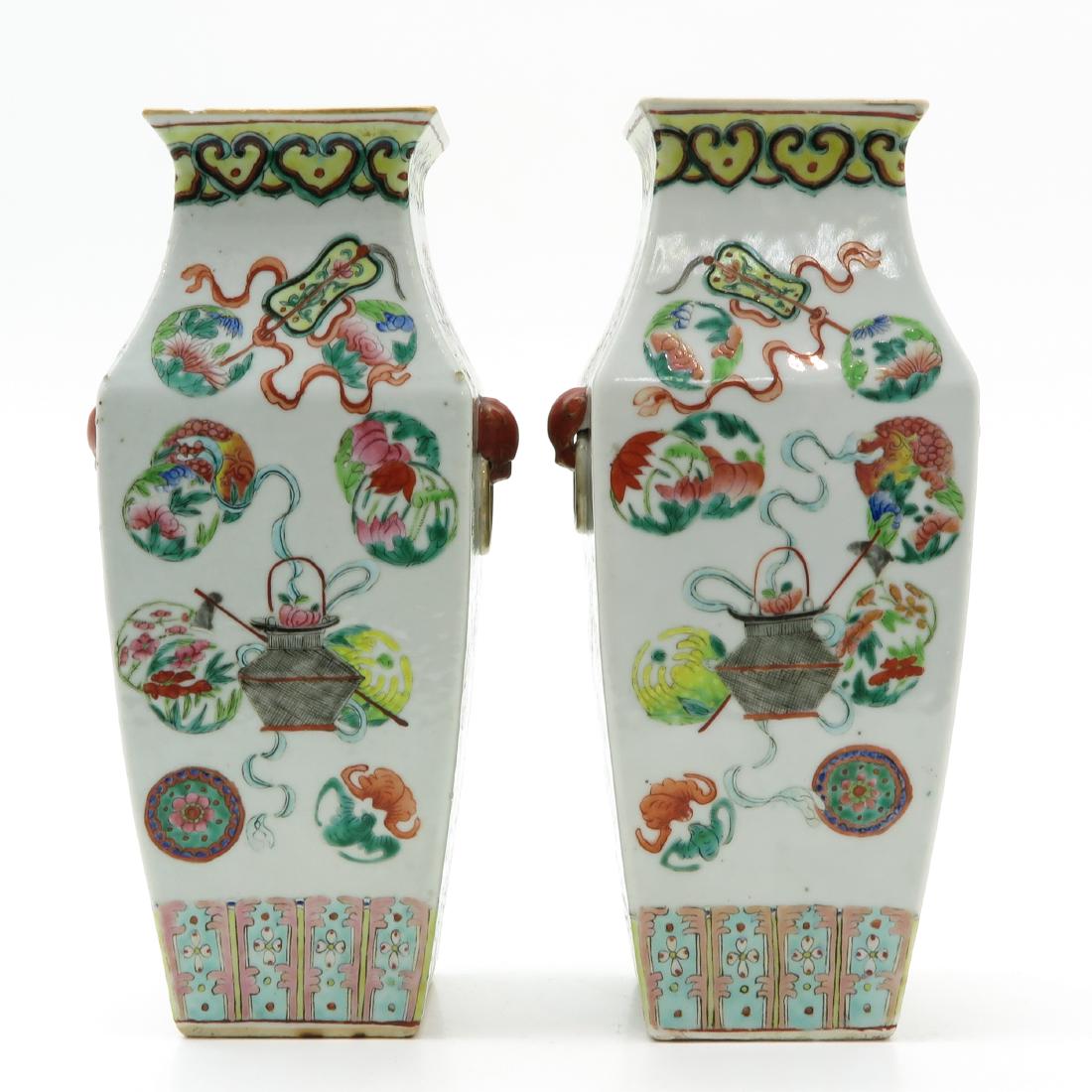 Pair of Vases (1 of 5)