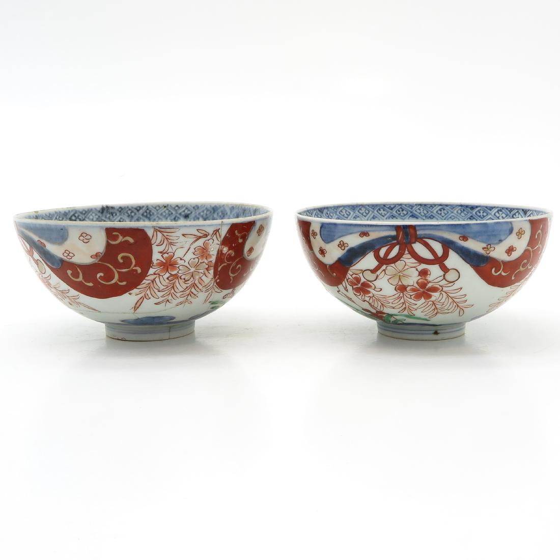 Lot of 2 Bowls (1 of 5)