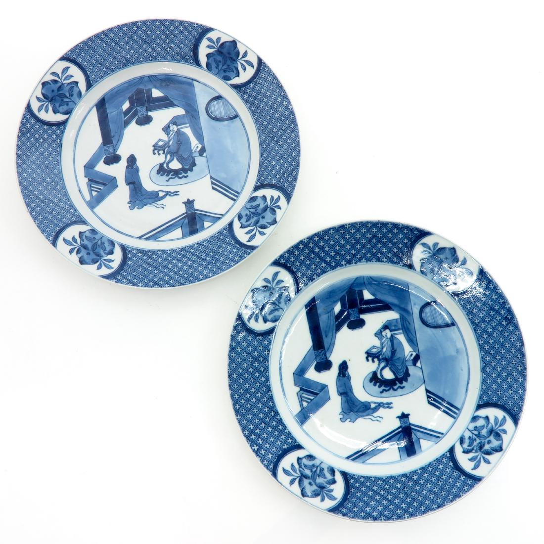 Lot of 2 Plates (1 of 2)