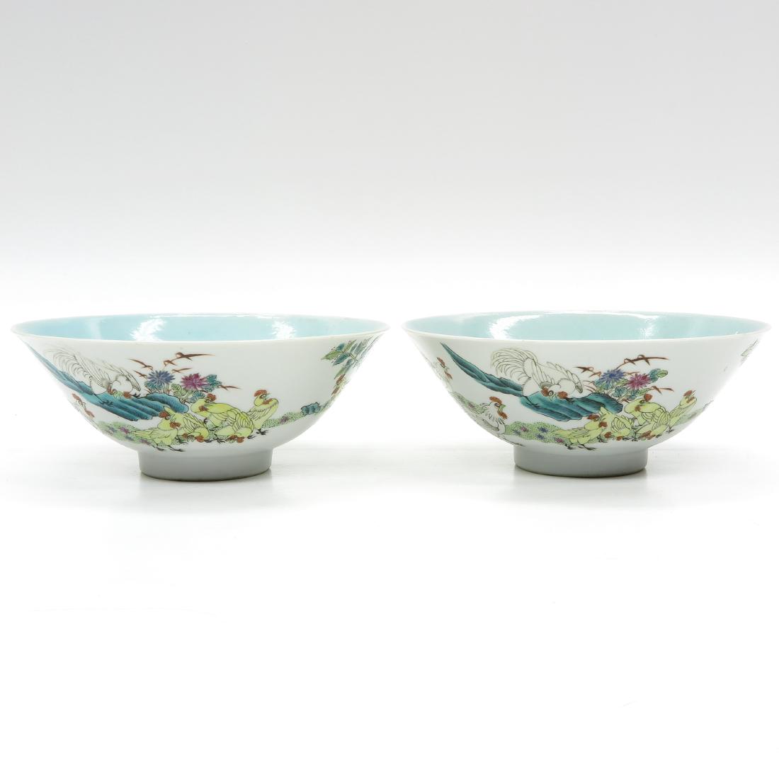 Lot of 2 Bowls (1 of 5)