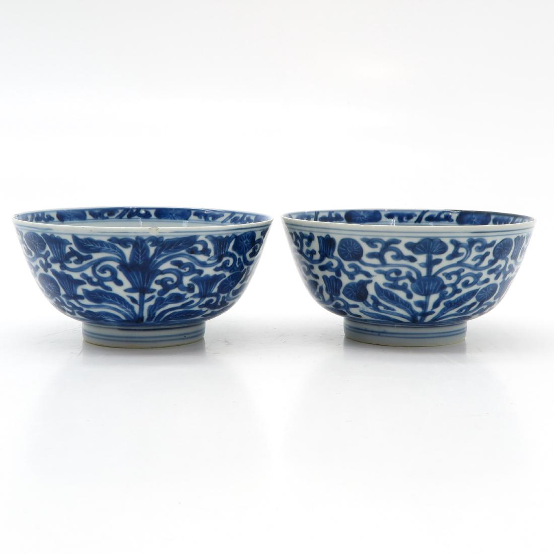 Lot of 2 Bowls (1 of 5)