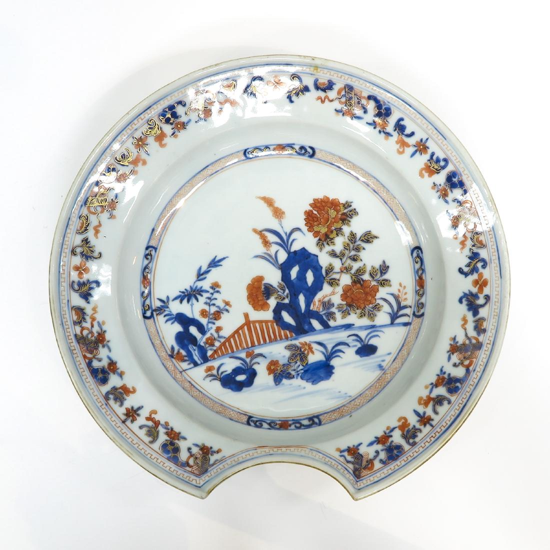 Shaving Bowl (1 of 3)