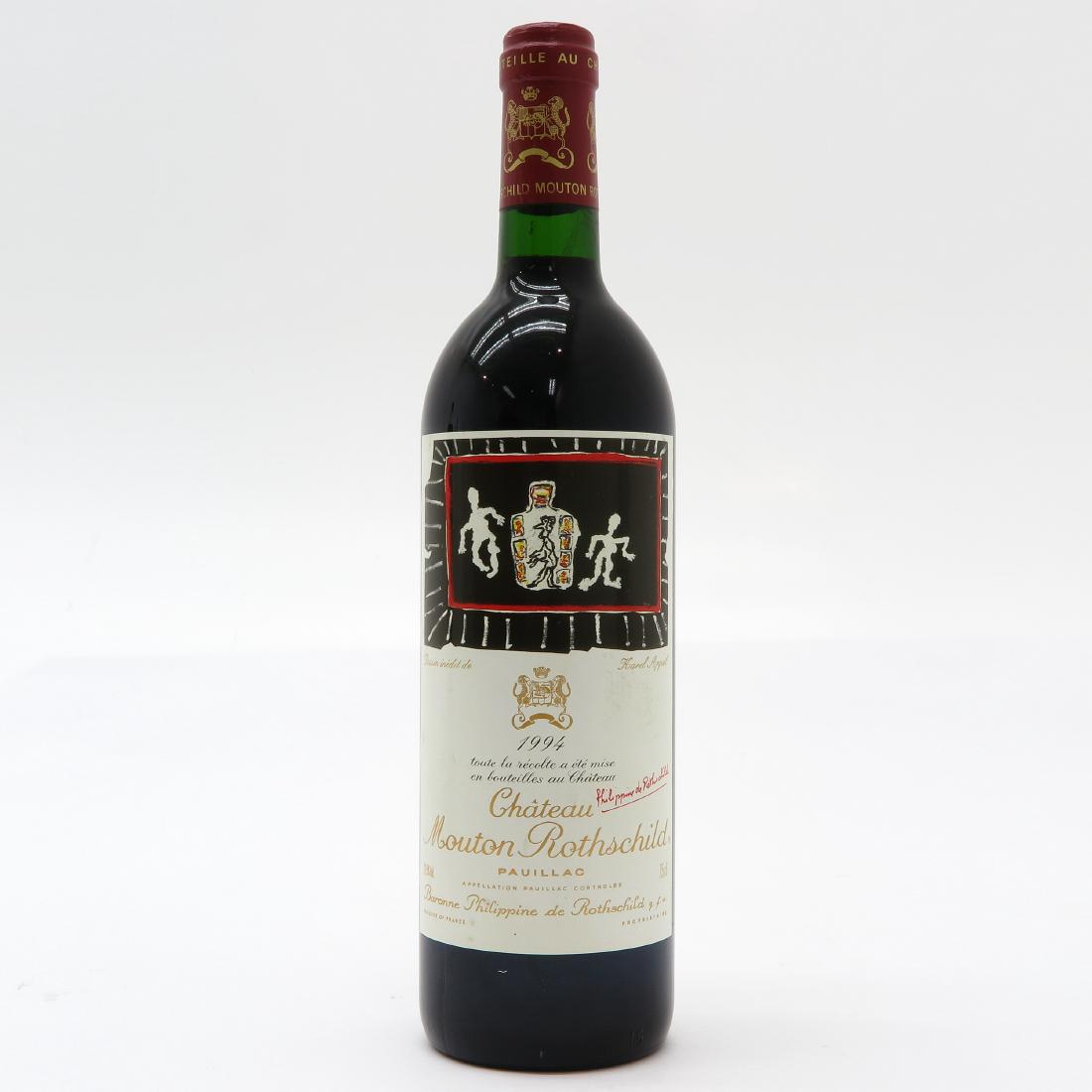 Bottle of Chateau Mouton Rothschild 1994 (1 of 2)