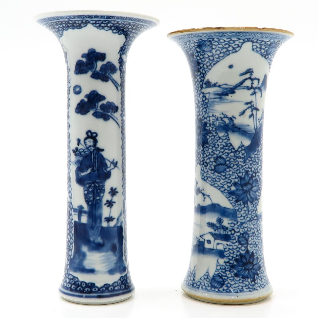 Lot of 2 Vases (1 of 6)