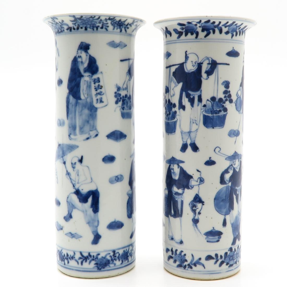 Lot of 2 Vases (1 of 6)