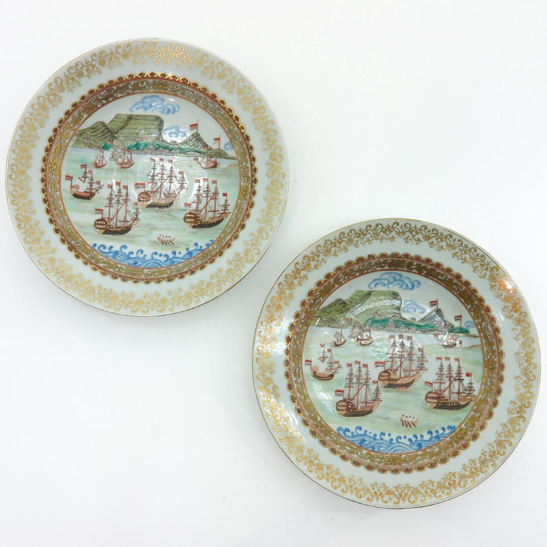 Lot of 2 Plates (1 of 2)