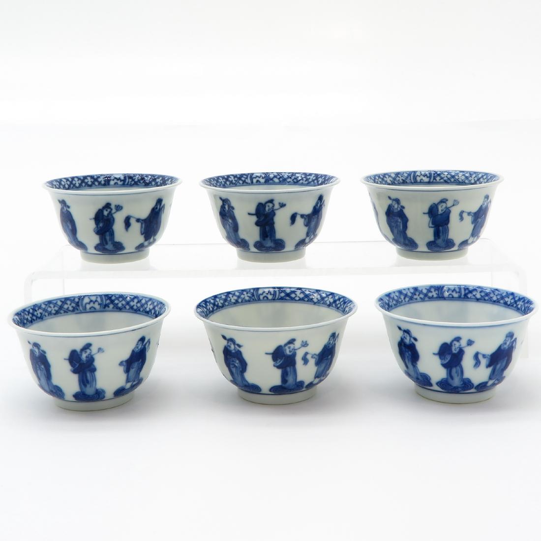 Lot of 6 Cups (1 of 6)