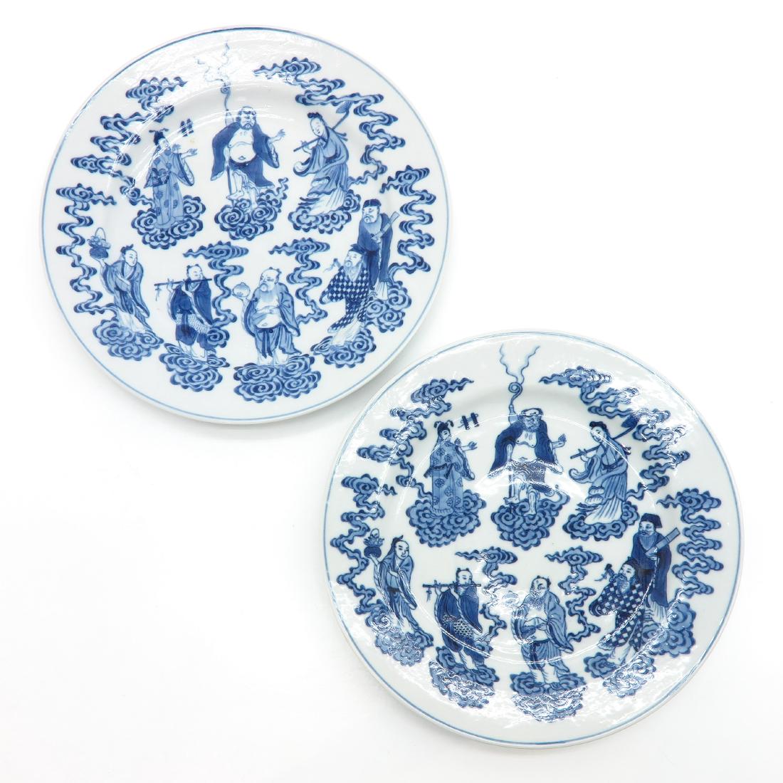 Lot of 2 Plates (1 of 2)