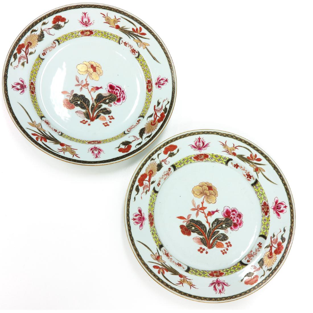 Lot of 2 Plates (1 of 2)