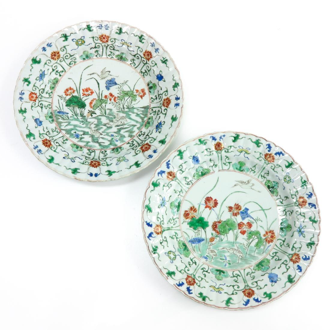 Lot of 2 Plates (1 of 2)