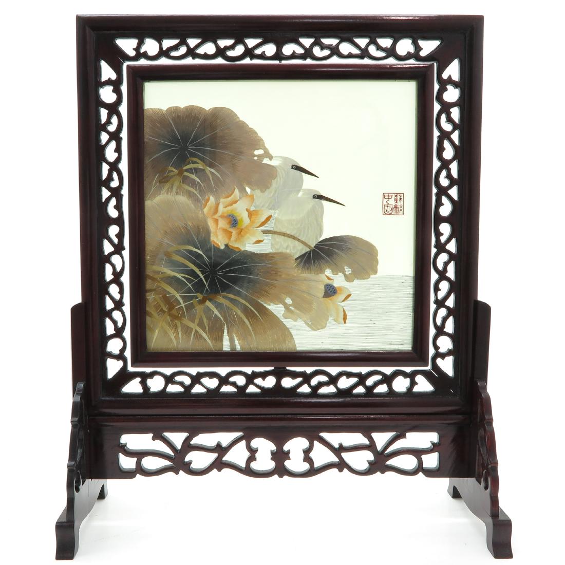 Table Screen (1 of 2)