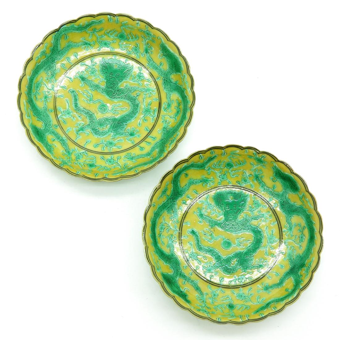 Lot of 2 Small Plates (1 of 2)